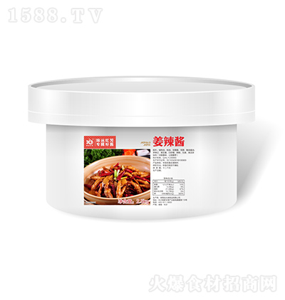 ζht u 2.5kg