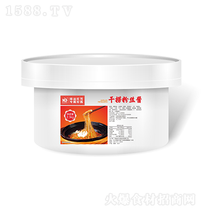 ζht ɓƷ۽zu 2.5kg