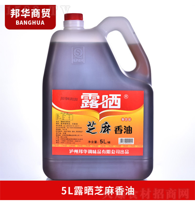 ¶ ֥ 5L
