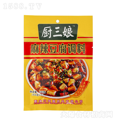 N { 100g