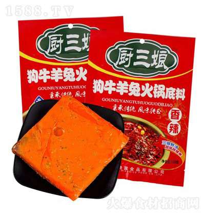 N ţ偵 150g