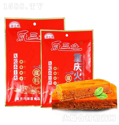 N ؑc偵 150g