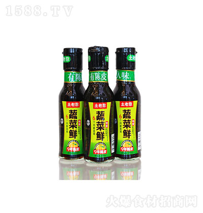 Ϻ ߲ru 160ml