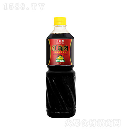 Ϻ tu 1L