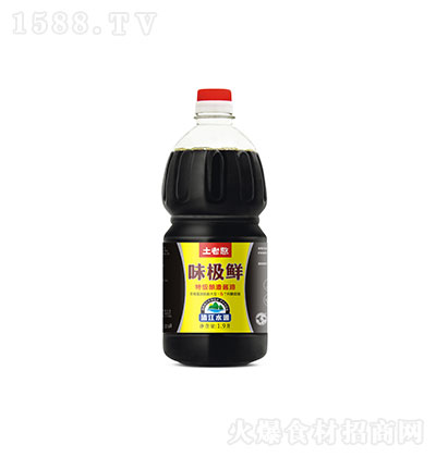 Ϻ ζOr 1.9L