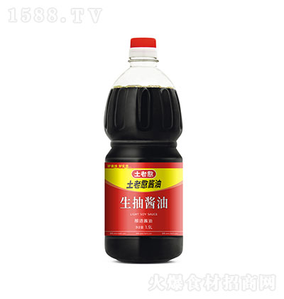 Ϻ u 1.9L