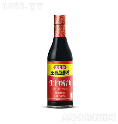 Ϻ u 500ml