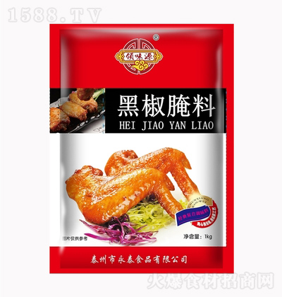 IζԴ ڽ 1kg