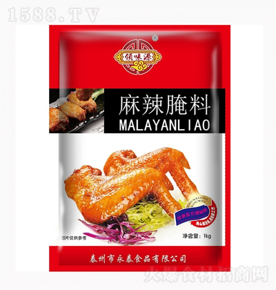IζԴ  1kg