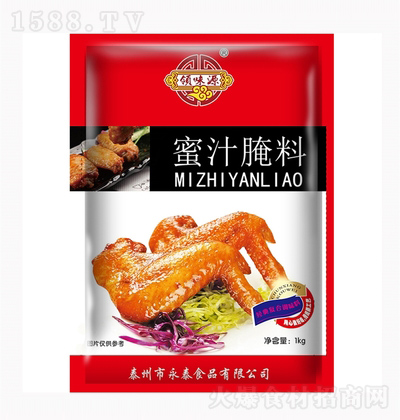 IζԴ ֭ 1kg