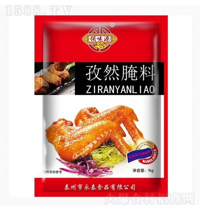 IζԴ Ȼ 1kg