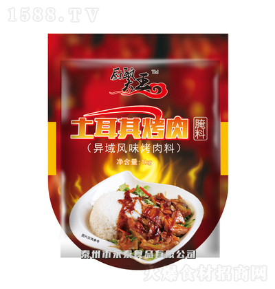 NU 俾 1kg