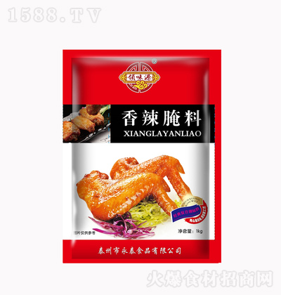 I(lng)ζԴ  1kg