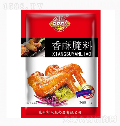 I(lng)ζԴ  1kg