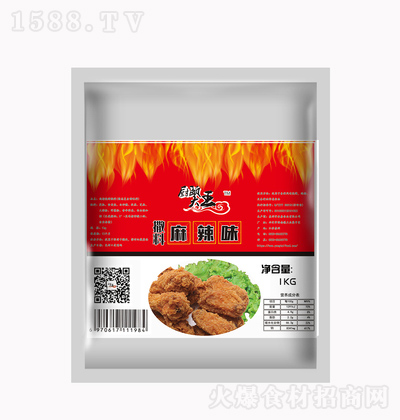 NU ϣζ1kg