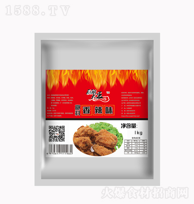 NU ϣζ1kg