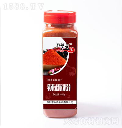 NU ۣƿb450g