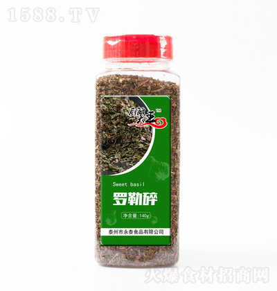NU _ 140g