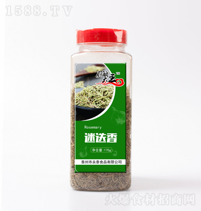 NU Ե 170g