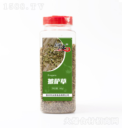 NU _ 140g