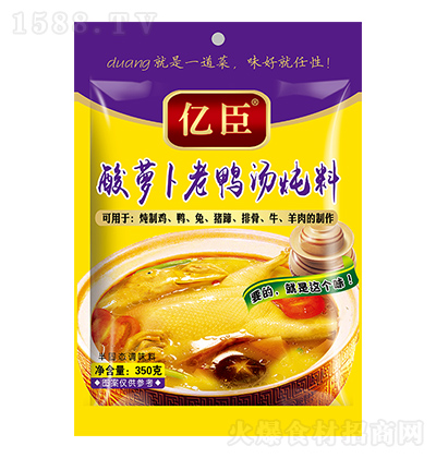 | } 350g