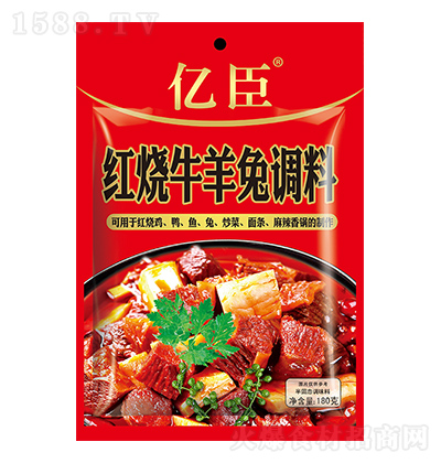 | tţ{(dio) 180g