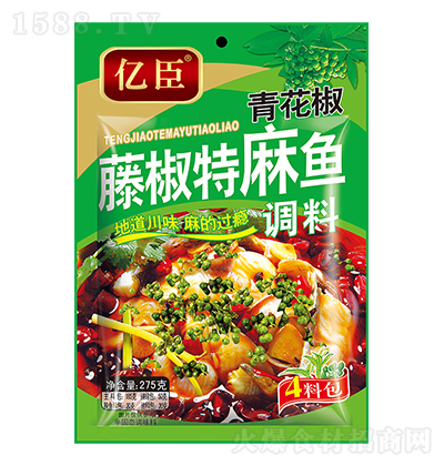 | ٽ~{ 275g