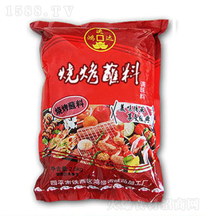 \_(d) պ 2.5kg