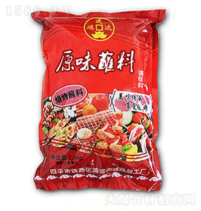 \_ ԭζպ 2.5kg