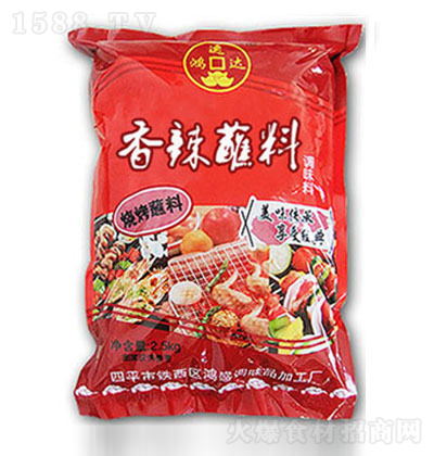 \_ ζպ 2.5kg