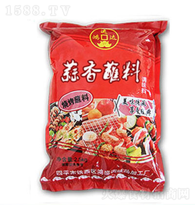 \_(d) պ 2.5kg