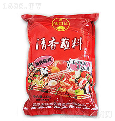 \_ պ 2.5kg