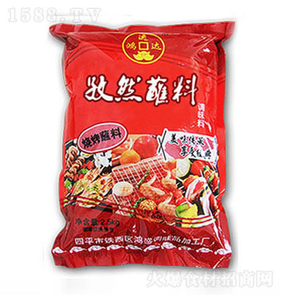 \_ Ȼպ 2.5kg