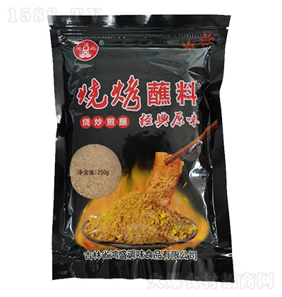 \(yn)_(d) պ (jng)ԭζ 250g