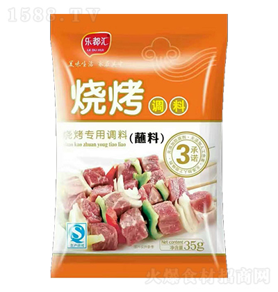 (l)R պ 35g