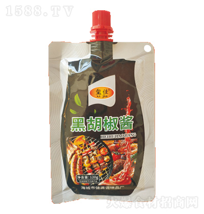 t ںu 120g