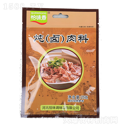 ǡζ u 25