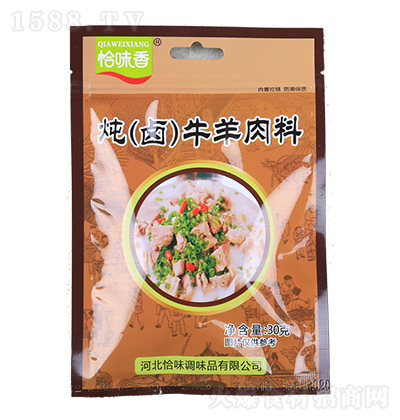 ǡζ uţ 30