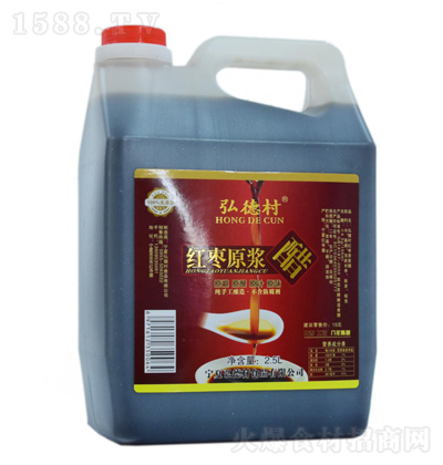 ´ t 2.5L
