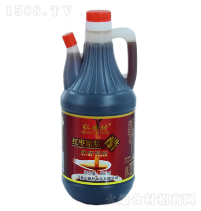 ´ t 800ml