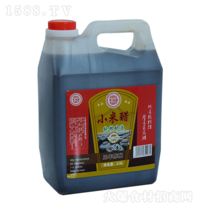 PR С״ 2.5L