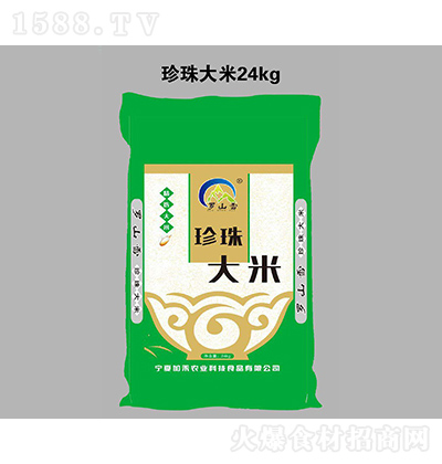 _ɽѩ  24kg