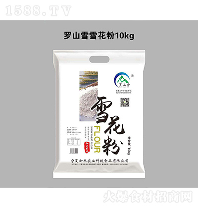 _ɽѩ ѩ 10kg