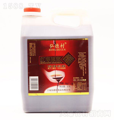 ´ tԭ{ 2.5L