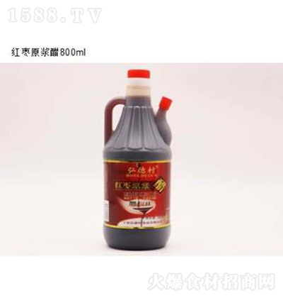 ´ tԭ{ 800ml