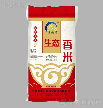 _ɽѩ B 25kg