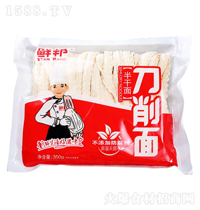 r棨棩350g
