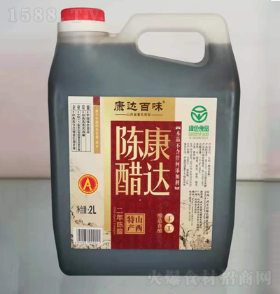 _(d)ζ ꐿ_(d) 2L
