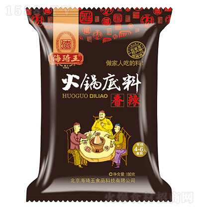  偵 180