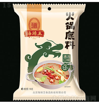  偵ϣ圫ζ158